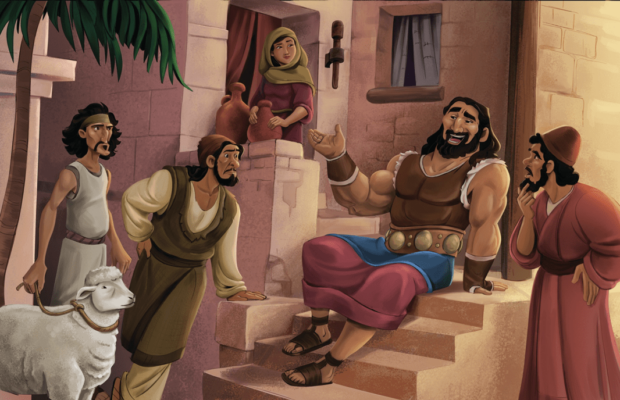 Unit 8, Session 4 | February 15, 2026